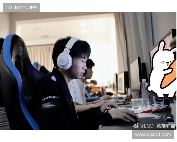 R.LGD电子竞技俱乐部崛起背后的故事与未来发展潜力探析